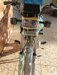 سونك ١٥٠ • سلف • ٥ كير