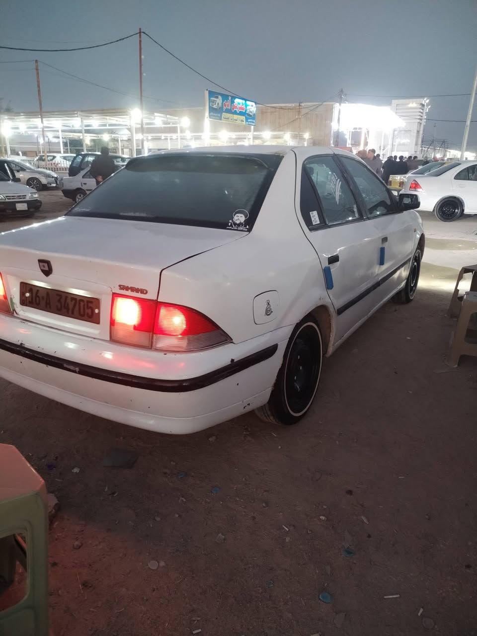 السعر 40 رقمي ***********
