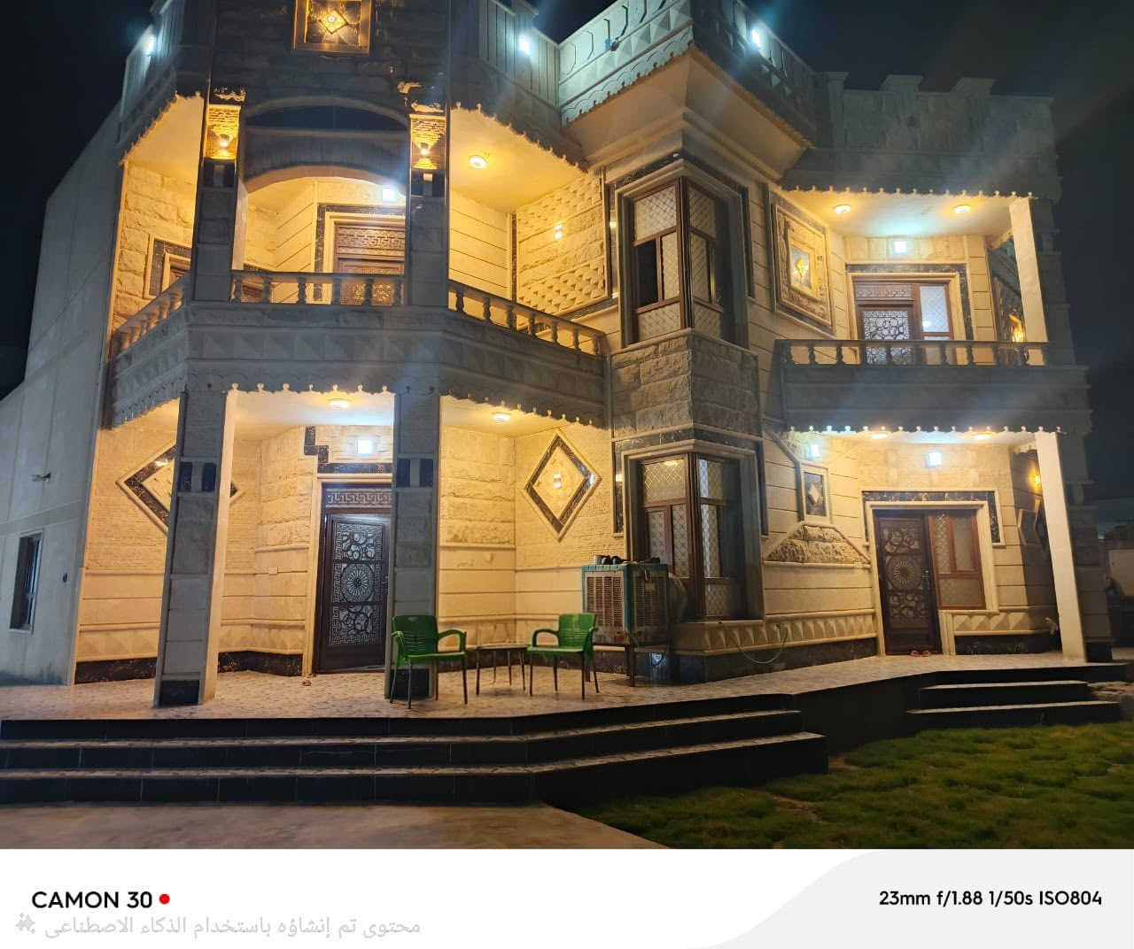 دار للبيع   مساحة 500  طابقين   اربع غرف غرفتين جوة وغرفتين فوگ استقبال ربعة 

مطبخ حار بارد حمامات 2 وصحية داخليات

حمام وصحية خارجي حدائق عدد 2 ومخزن خارجي 

المكان  شارع روتانا قريب على ملعب القلعة

رقم الهاتف ***********
