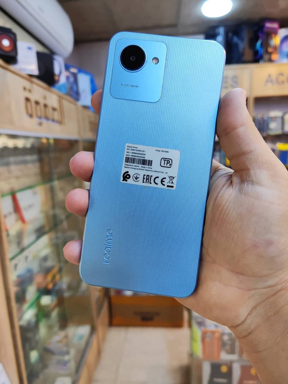 تلفونات مستعمله للبيع
مكاني راغبه خاتون كم مقاببل مصرف الرشيد محل الصفوه 
رقم***********
