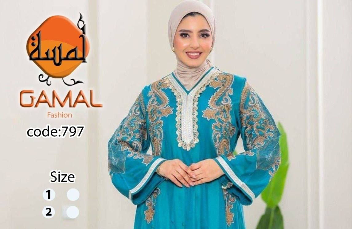 اسال ال3 بكام ومش هتندم!!!!
البيع جملة للتجار و أصحاب المكاتب و المحلات فقط
انضم لاكبر جروب ملابس جمله👇👇👇https://chat.whatsapp.com/Lh9JB9Dkb0A2Ch69AZAykQ


**إذا كنت صاحب هذا الإعلان وتريد حذفه لأي سبب، رجاءا أرسل رسالة إلى الدعم الفني**