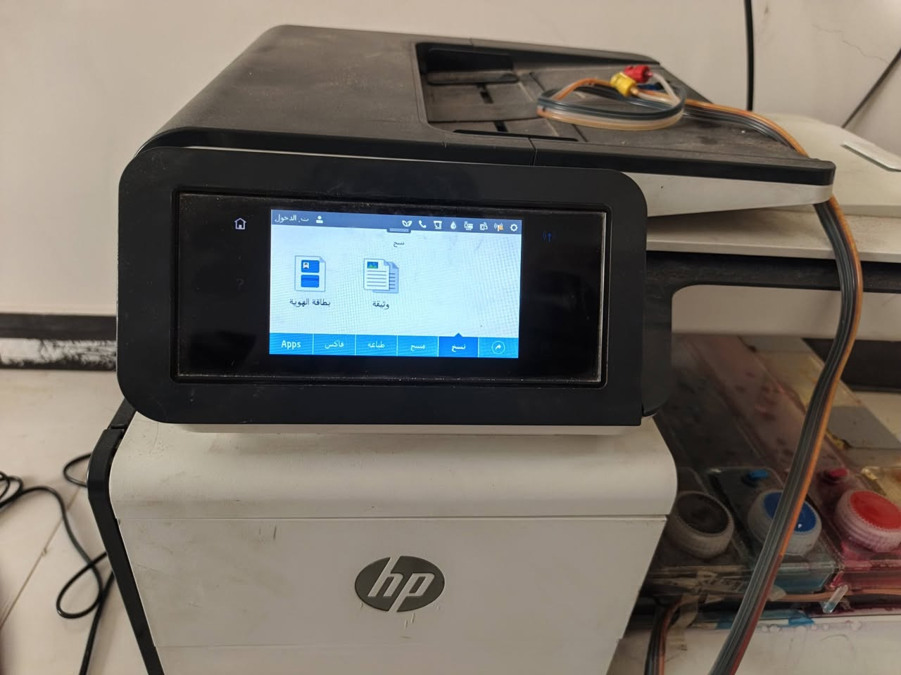 طابعة hp477
عداد ميجاوز 30k
عطل هيد نوزل 6 
خلي سعرك ودلل
مكان ناصريه


**إذا كنت صاحب هذا الإعلان وتريد حذفه لأي سبب، رجاءا أرسل رسالة إلى الدعم الفني**