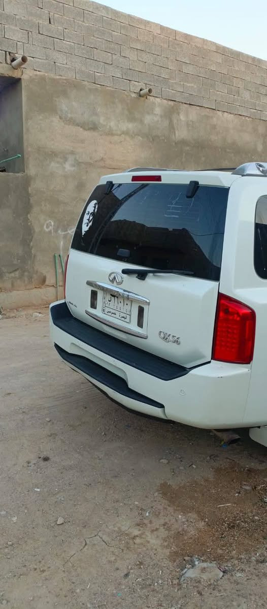 السلام عليكم انفنتي ٢٠٠٩
فول مواصفات سياره جاهزه رقم بصره 
سياره كلش نضيفه مكفوله من الصبغ والتبديل 
سنويه ٢٠٣٠ تحويل ثاني يوم للعنوان التنومه شارع ١٧  اتصال *********** السعر ١١٠ وبيهه مجال بصيط
