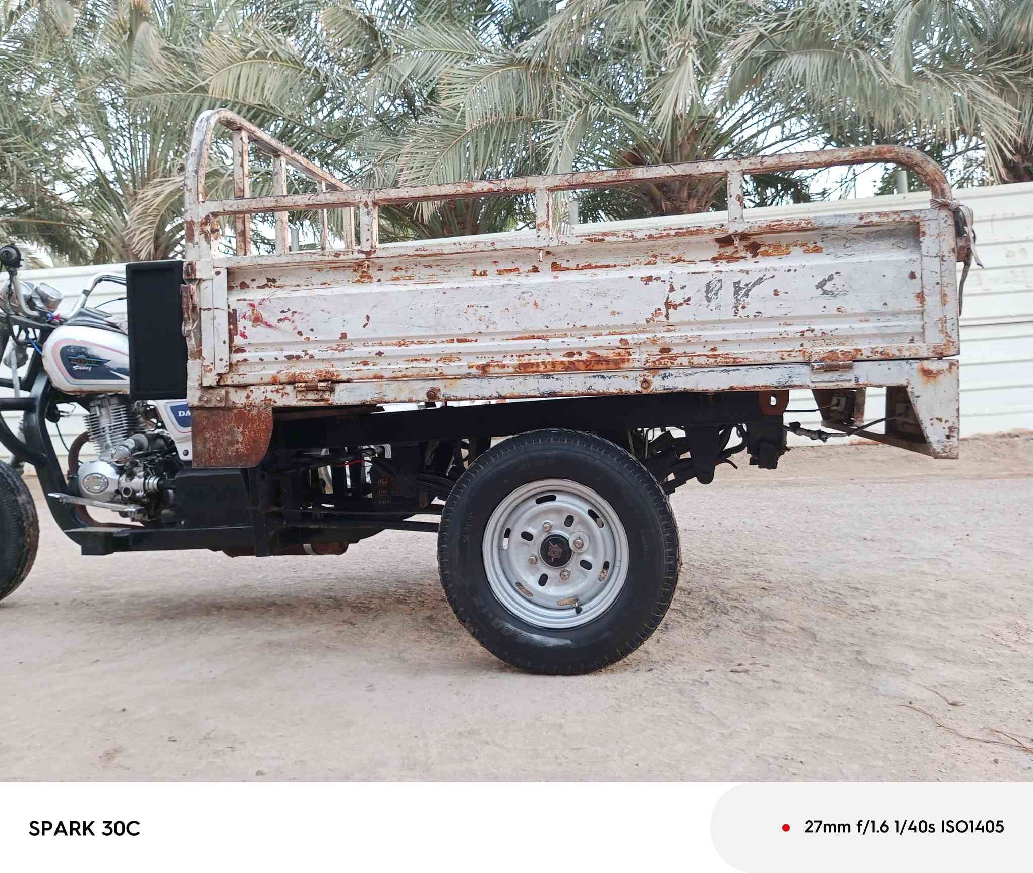 السلام عليكم ستوه للبيع مديل 11 اوراق كامله  ستوته المكان ناصريه مركز حلوه ونضيفه محرك توني شاده  مناقصة ستوته حلوه مثل ماواضحه بصوره السعر 1250وبيه مجال بسيط ستفسار ***********
