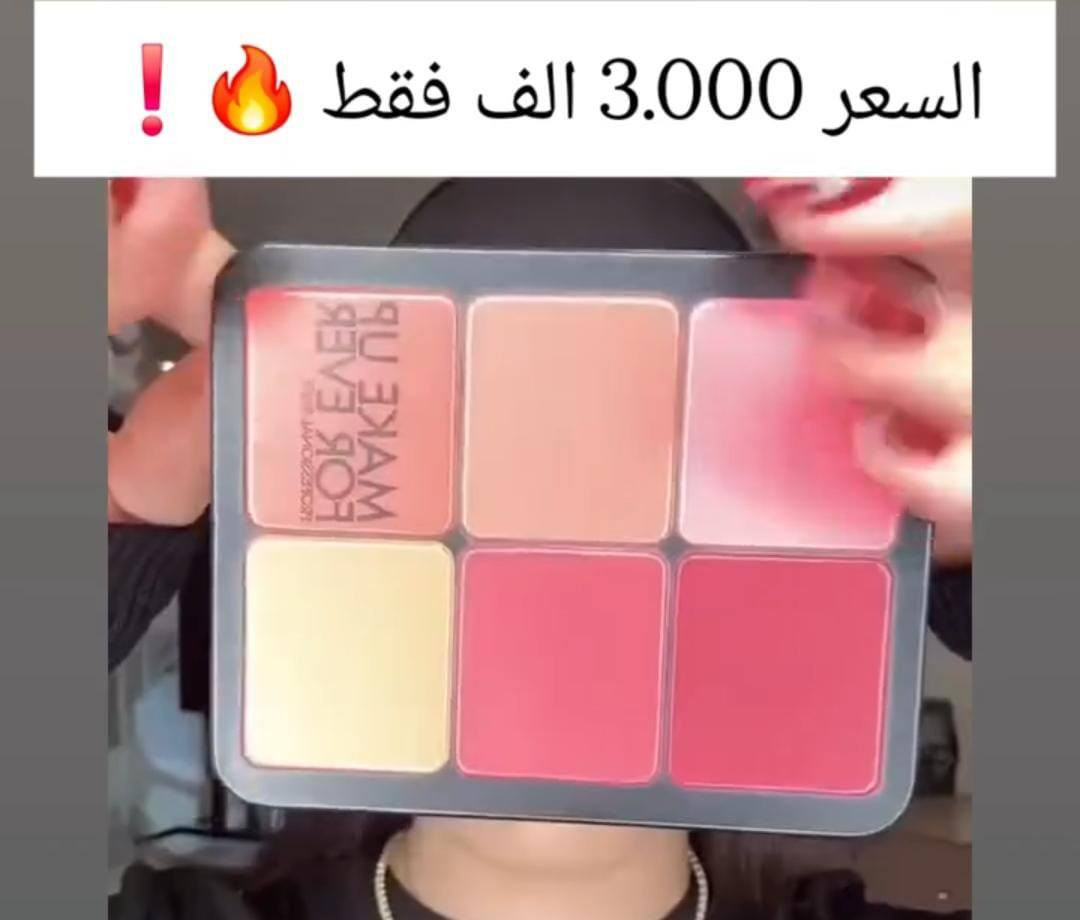 العروض من اليوم الى نهاية شهر رمضان المبارك


**إذا كنت صاحب هذا الإعلان وتريد حذفه لأي سبب، رجاءا أرسل رسالة إلى الدعم الفني**