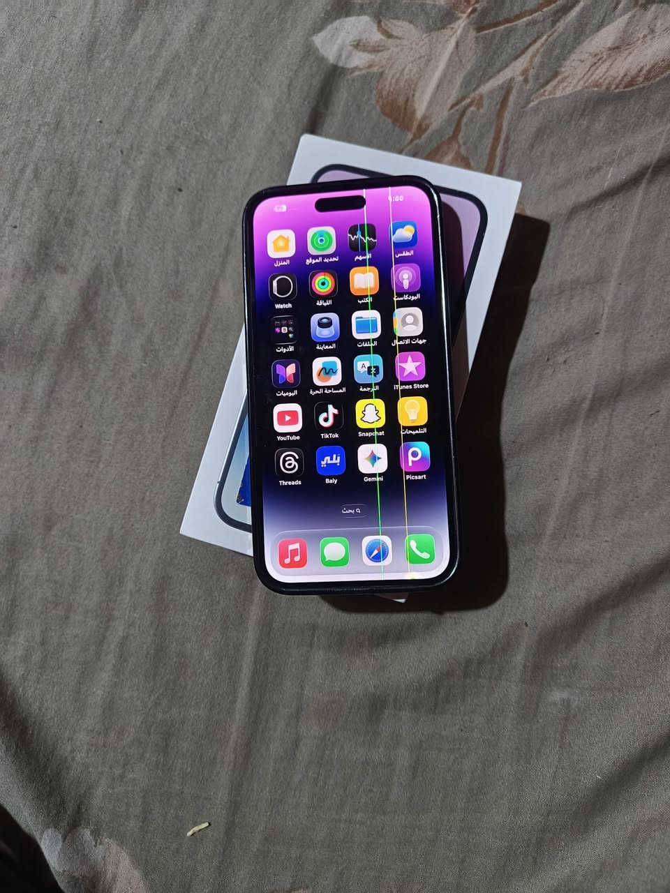 برو ماكس 14 ذاكرته 265 سعره 550 مكلف بنشر جهاز اول ماطاح مشترينه طاح من ابنهم صار بي بشاشه هيج وبضهر مكسور وكلشي يشتقل بي حلو ببخمسميه وخمسين يردونه ***********
