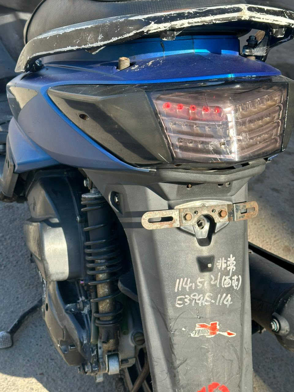 سكنس فحل قبل سبوعين نازلةرمبة  دراجة نضيفة كلش للبيع او مراوس ب شي مرتب حتلو فرق عادي مكاني كاظمية سعرة ٧٥٠ وبيها مجال رقمي ***********
