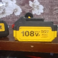 بكج دريلات • ٤ بطايات • زنكوره المفرك