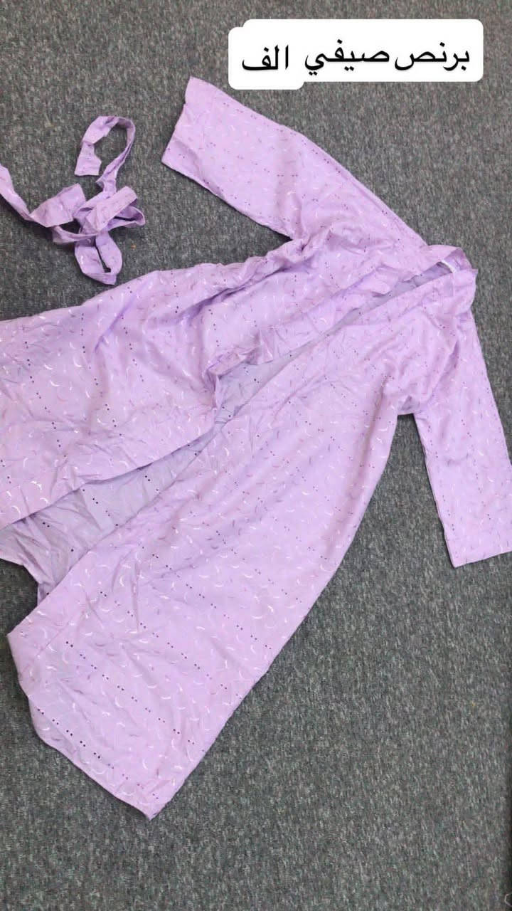 الف دينار  القطعه وتوصيل الف


**إذا كنت صاحب هذا الإعلان وتريد حذفه لأي سبب، رجاءا أرسل رسالة إلى الدعم الفني**