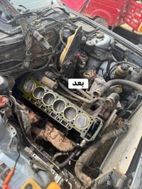 تبديل كازكيت ٧٣٥. اخوكم علي حسام07719425601