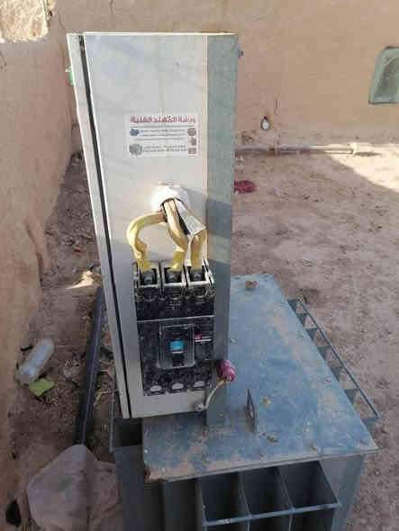 محوله رافع قدره للبيع ***********
