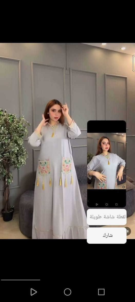 كشمير تطريز خامه درجه اولى 

قياس L. Lx. Lxx 3XL 

✨سعر الدرزن 125 الف✨
اقل طلب درزن

https://t.me/llmissh
للتواصل والاستفسار
***********
