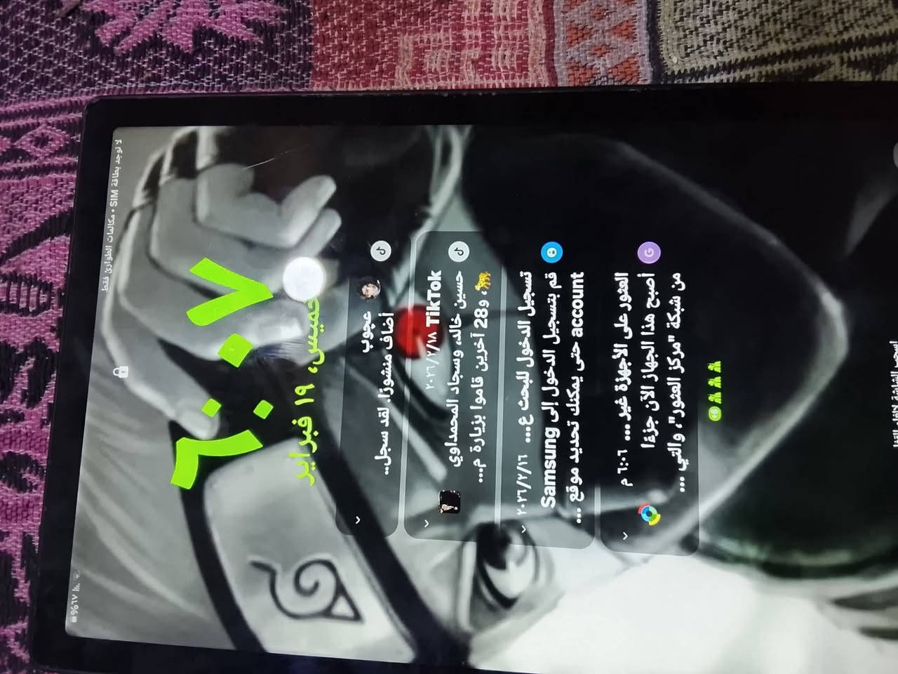 ايباد سامسونجa8معالج قوي بي 
شاشه مو محتركه بيها رطوبه بس منتسوي وضع الداكن كلشي ميبين ميشكل ابد لمس سلس شاشه كبيره بوبجي60فريم مراوس بيفون اكس او 8


**إذا كنت صاحب هذا الإعلان وتريد حذفه لأي سبب، رجاءا أرسل رسالة إلى الدعم الفني**