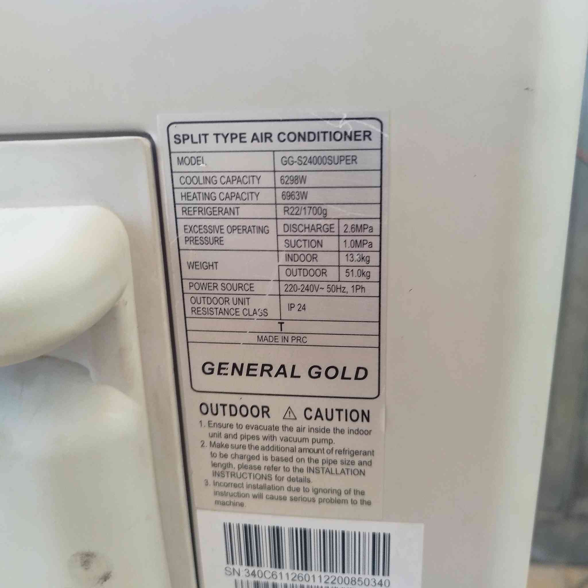 السلام عليكم سبلت طنين جنرال مستخدم قليل السعر ب 350وبي مجال التواصل ع هذا الرقم ***********
