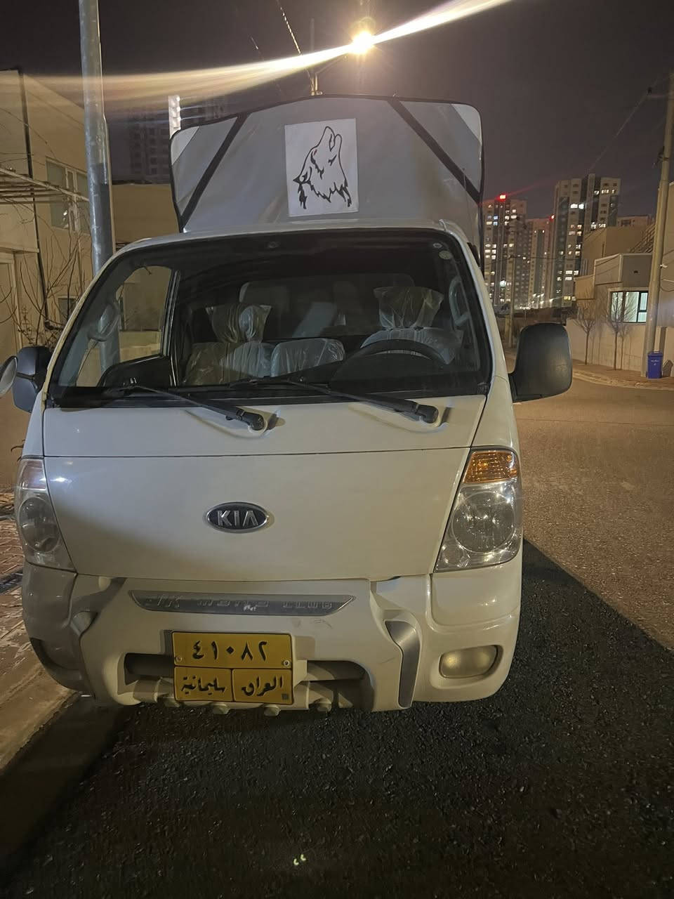 كيا بنكو مكينة ٢٧٠٠ مديل ٢٠٠٨ رقم سليمانية بشرط التحويل مكان السيارة سليمانية سيارة بيها صبغ بس بخ بل قمارة وشوية بل باب يمكن ٤ اصابع اثر جراد بشرط بدون حادث  سعرها ٨٢ وبيها مجال سيارة عليها ادامة كاملة من كلشي 

0770 594 5065
