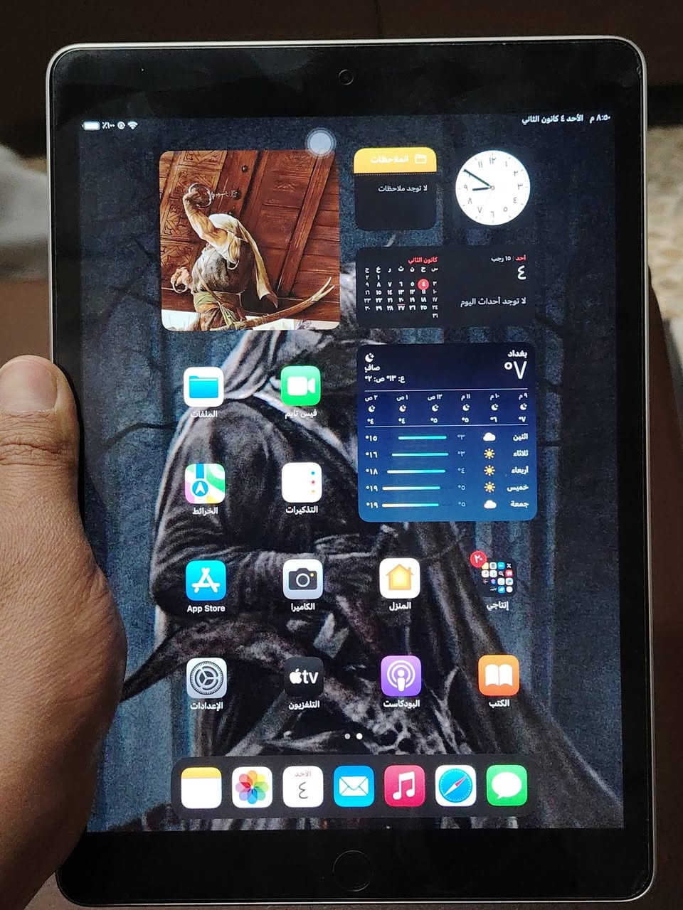 السلام عليكم #ايباد_9 ذاكره 64 مكفول كفاله عامه السعر ٢٥٠ وبي مجال لطيبين ملحقاته كامله شاحنه اصليه وكراتونه وحافضه مكاني بغداد العبيدي ***********
