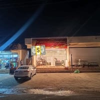 فرن صمون حجري • فرن لحم بعجين • العلم