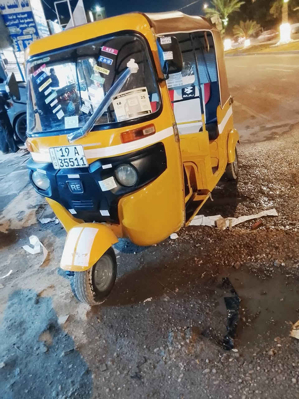 السلام عليكم شباب تيك توك للبيع موديل 20 رقم كربلاء مشروع وطني توك توك حلوه وجاهزه من كل شيء بوجهك للشارع تيك توك سعر 6500 مكينه وقير كفاله فيها لغد معمر متواجد واتساب بيها مجال ***********📞
