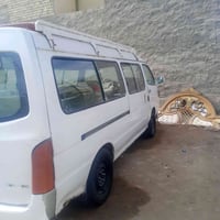 H1 • نجف • رقم بصره