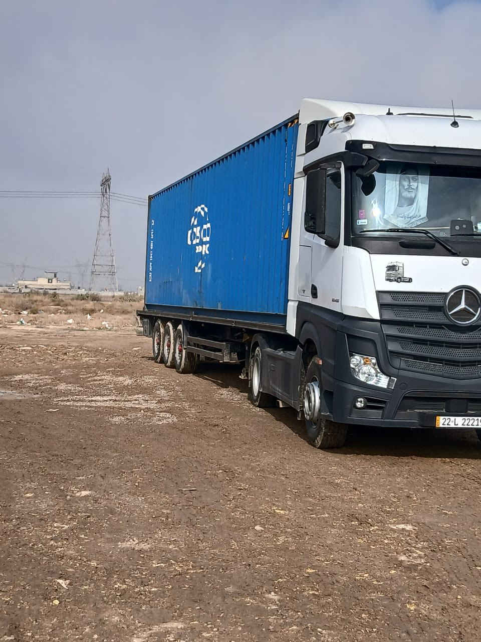 سلام عليكم اكتروز وحش مديل ١٧ رقم اربيل
ترقيم جديد سياره جديده جاهزه للعمل 
حجم ١٨٤٥ 
عنوان بغداد سيطرة الج 
***********
رجان مكلف بل نشر
