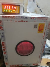 فقاسة • مكاني • كربلاء حي العامل