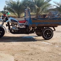 دايون • مراوس • قطع