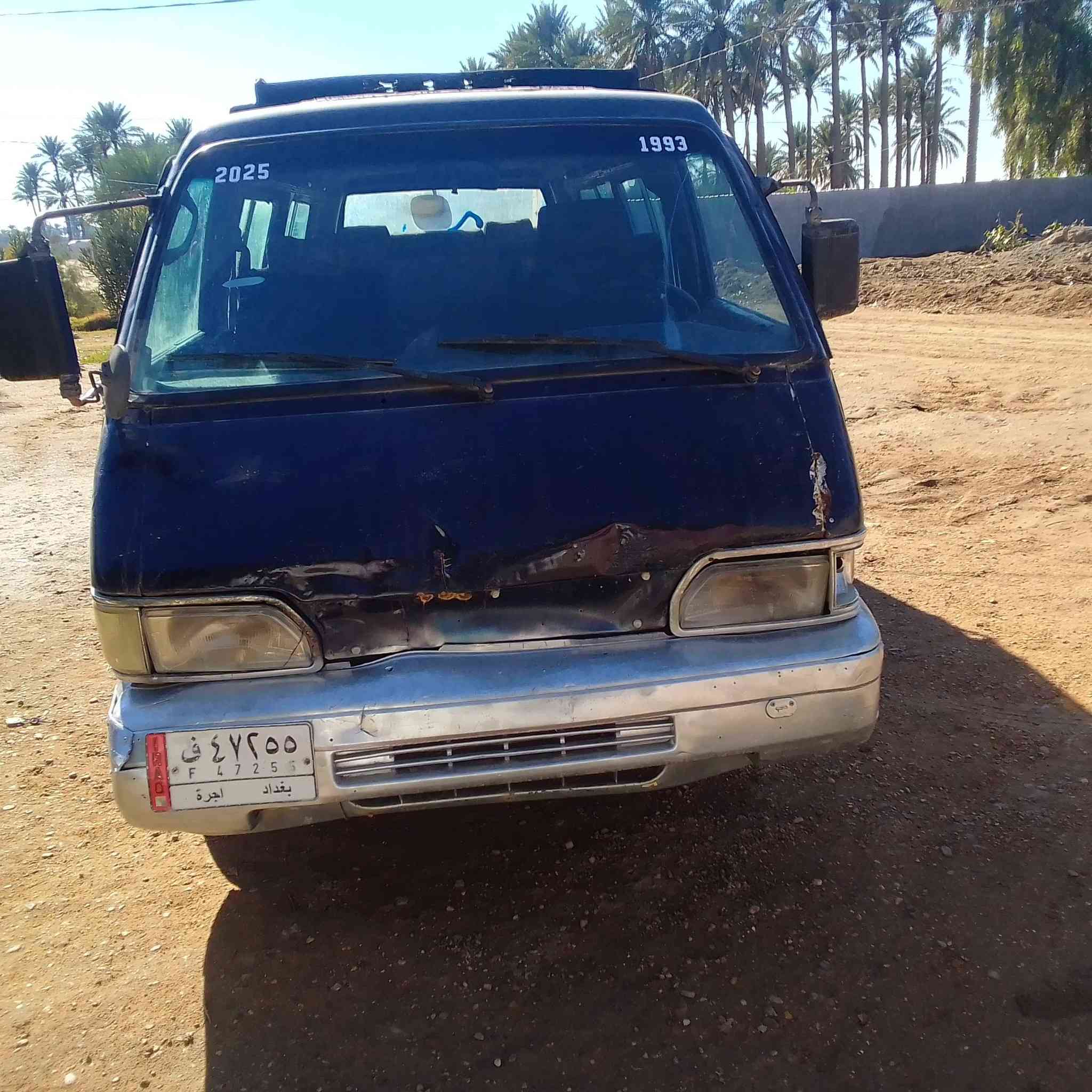 كيه بسته 1993رقم بغداد مكينه نضيفه كير اكسن نضيف
باور شغال شواصي نضاف باتري جديد  موجود تحويل وكاله

العنوان بغداد أبو غريب سنويه 2027

السعر 25 /***********
***********
