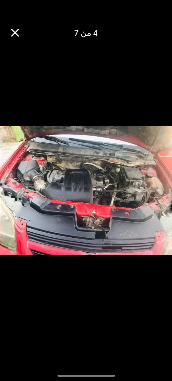 السلام عليكم السياره ما بيه نقس من ناحيه الكير والمحرك والصدر مالته بي نقص الشمعات  والدرام شفتات تعبانه اني مشتريهن بس ما شادهن سعره 35 بيه مجال   الي يريد يتصل عليه *********** وبالخدمه بغداد, العراق
