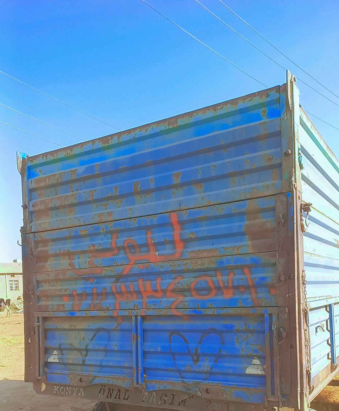 سلام عليكم ورحمة وبركاته اخوان  عربانه
للبيع  المكان سامراء ناحيت المعتصم 
السعر ٣٨ ورقه وبي مجال تيد تفاصيل خابرني بس لا تكسر بحلال الناس 
***********
***********
