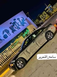 #السلام_عليكم أطلع الفجر ان شااء الله #البغداد اليروح اومحتاج شي حاضر ...