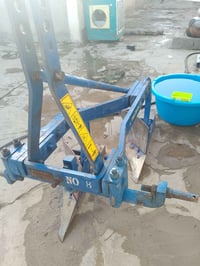 فدان تركي الامبير اصلي للبيع ٠٧٨٠٥٠٥٠٦٣٢