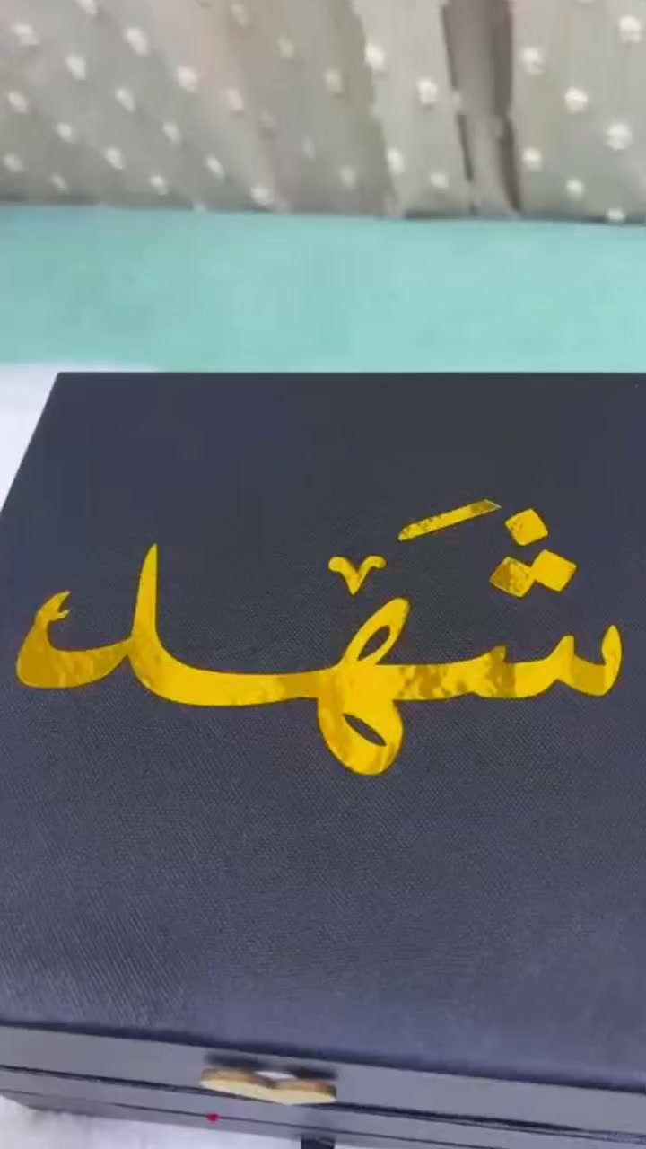 السلام عليكم
🎁✨ بوكس الشاشة – الهدية المثالية لعيد الحب ✨🎁
بوكس شاشة بالحجم الكبير
🎶 يدعم الأغاني حسب الطلب
🎵 تكدر تضيف أكثر من أغنية بنفس الوقت
❤️ أحلى وأجمل هدية تعبر بيها عن حبك بهالمناسبة المميزة
🚚 يتوفر خدمة توصيل إلى كافة أنحاء العراق
📩 للحجز والاستفسار يرجى مراسلتنا على الخاص


**إذا كنت صاحب هذا الإعلان وتريد حذفه لأي سبب، رجاءا أرسل رسالة إلى الدعم الفني**