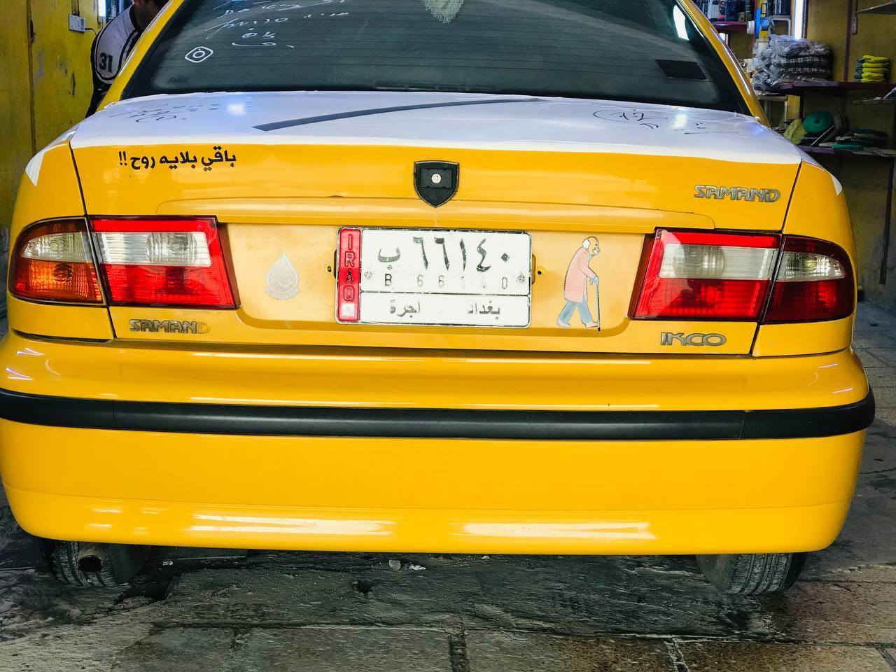 سلام عليكم سمند ١٢ كرستال اصل رقم بغداد بيه ٣ مكانات صبغ السيارة مدوشمه عام ومبولشه عام السياره مصفره هيئه وغرامات كامله شاشه كير فرنسي جديد ومكينه بيه خيط بخار مكانها بابل الاسكندريه عارضيه ب٢٨وبيه مجال قليل
*********** و
