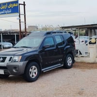 اكس تيره • ٢٠٠٨ • رمادي