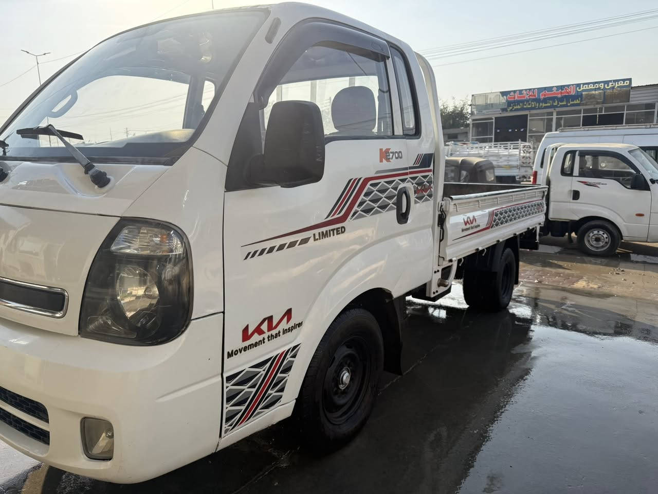 سلام عليكم كيا حمل مديل 2015 رقم بغداد أنكليزي بسمي مكينه 2700 جديده بل جيس تخم تاير جديد باتري جديد مكفوله كفاله عامه *********** مكان السيآره  بغداد السعر 103 او بيهه مجال
