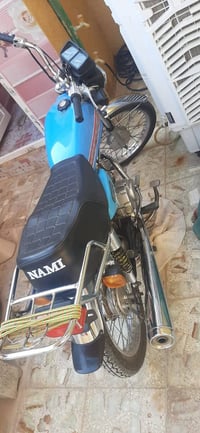 دراجة • 4 كير • موديل 23