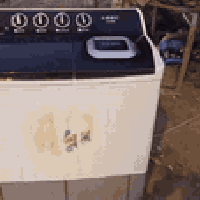 غسالة • الشافعيه