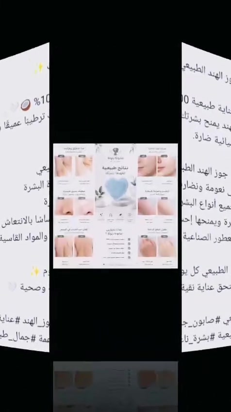 سعر القطعة 3000دينار


**إذا كنت صاحب هذا الإعلان وتريد حذفه لأي سبب، رجاءا أرسل رسالة إلى الدعم الفني**
