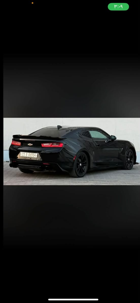 السلام عليكم ,,

شوفرليت كمارو 2016 

محرك 6 سلندر 3600

كير اوتو 

بصمه

تشغيل عن بعد

كشنات كهرباء

شاشه كبيره

كامره خلفيه 

تحكمات ستيرن

هاند بريك بصمه

لد امامي نهاري 

سياره بجم محدث Zl1 شكل جديد

لايتات زينون

عليه دفيوزر 

عليه كزوز صوت طرب كلش حلو

ويل كب حجم 18 

صدر امامي صدر خلفي جديد

حادث سياره جاملغ خلفي وصندوك

السياره بيه قطع صبغ ابيع حزام

(((بجم كبس لغد شاصي كفاله))))

اخوان سياره رقم بغداد جديد تحويل مباشر

مكانها بغداد سعر 96


**إذا كنت صاحب هذا الإعلان وتريد حذفه لأي سبب، رجاءا أرسل رسالة إلى الدعم الفني**