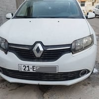 سيمبول • ٢٠١٦ • السليمانية