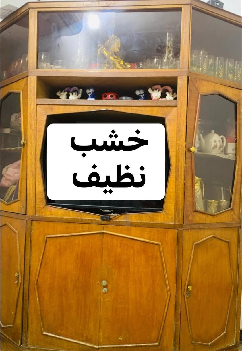 السلام عليكم
للبيع..بسعر بسيط
زوج ثريات سقف
زوج ثريات جداريه
معرض خشب للاستفسار خاص


**إذا كنت صاحب هذا الإعلان وتريد حذفه لأي سبب، رجاءا أرسل رسالة إلى الدعم الفني**