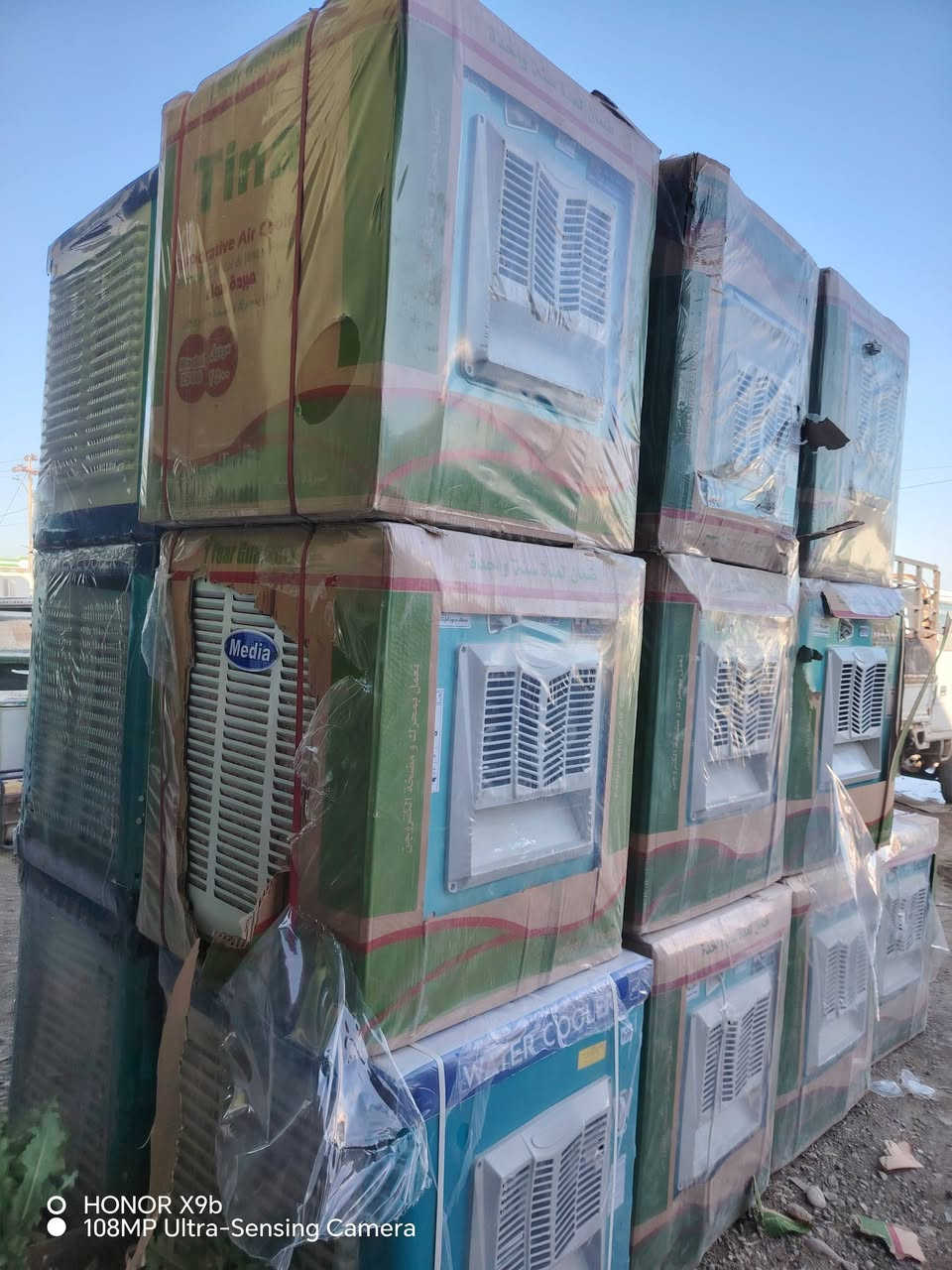 مبردات جديدة كلمن وسعره مكان ديالى خالص هبهب عرب شوكة قرب خويلص مقابيل محطة وقود جوهرة الفؤاد الشري يتصل *********** *********** يوجد توصيل بكروة
