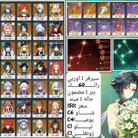 بلايستيشن • تقسيط • دفع دولي