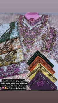 ملابس • راسل للسعر