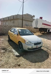 اكسنت • ٢٠١٠ • رقم بغداد