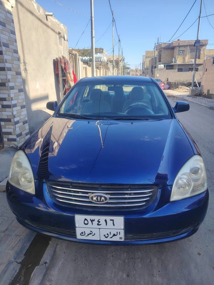 السلام عليكم اوبتيمة مديل ٢٠٠٧ وارد أمريكي رقم دهوك ألماني بسم كردي تحويل وكالة موجودة السيارة كفالة من الصبغ والتبديل والخياس السيارة جاهزة من كلشي مكينة كير حدادية تخم تاير تبريد كلة جديد رايدها ٩٢ وبيها مجال كلش بسيط  الشراي يتصل *********** المكان الديوانية ديوانية, القادسية
