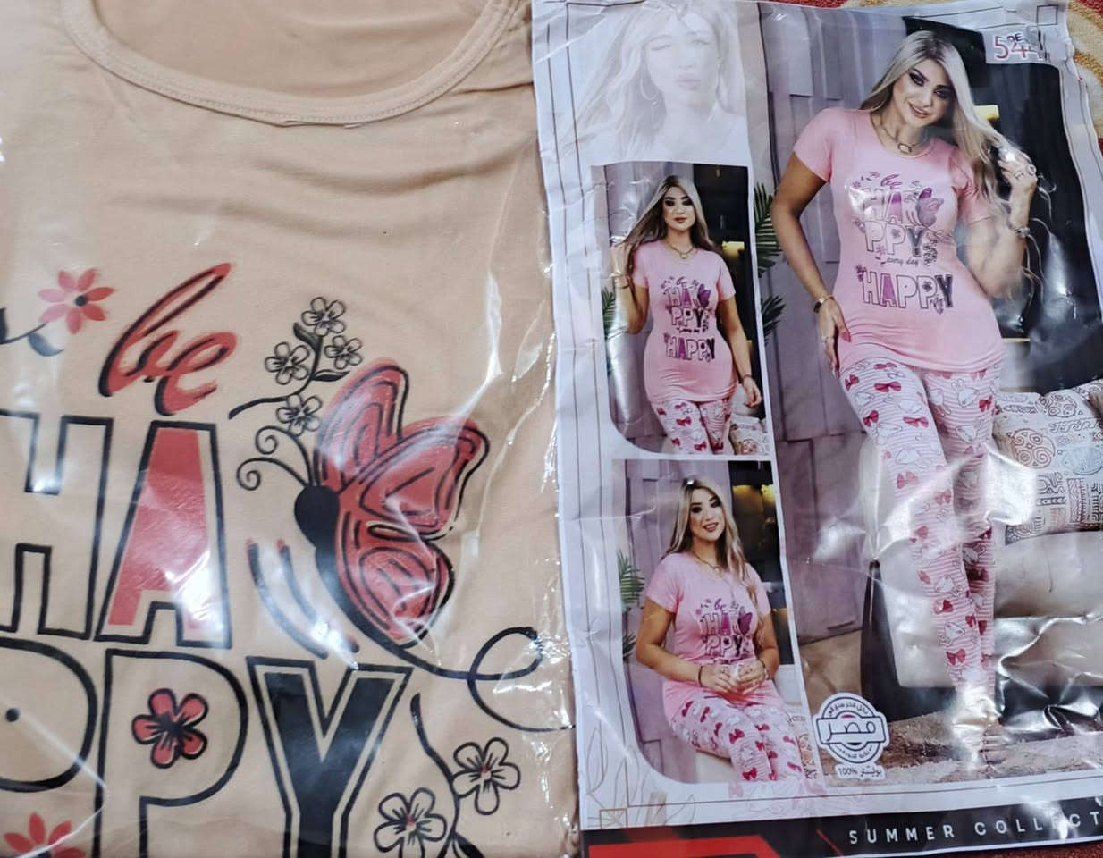 تراك نسائي سعر 5 الف
توصيل داخل رميثة موجود


**إذا كنت صاحب هذا الإعلان وتريد حذفه لأي سبب، رجاءا أرسل رسالة إلى الدعم الفني**