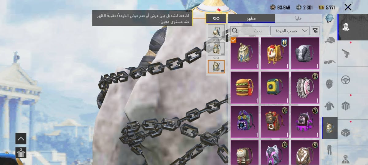 السلام عليكم || حساب مراوس او بيع السعر بل خاص


**إذا كنت صاحب هذا الإعلان وتريد حذفه لأي سبب، رجاءا أرسل رسالة إلى الدعم الفني**