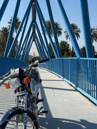 نامه امتياز 2026 • دراجة نضيفه • شارع 80 نجف