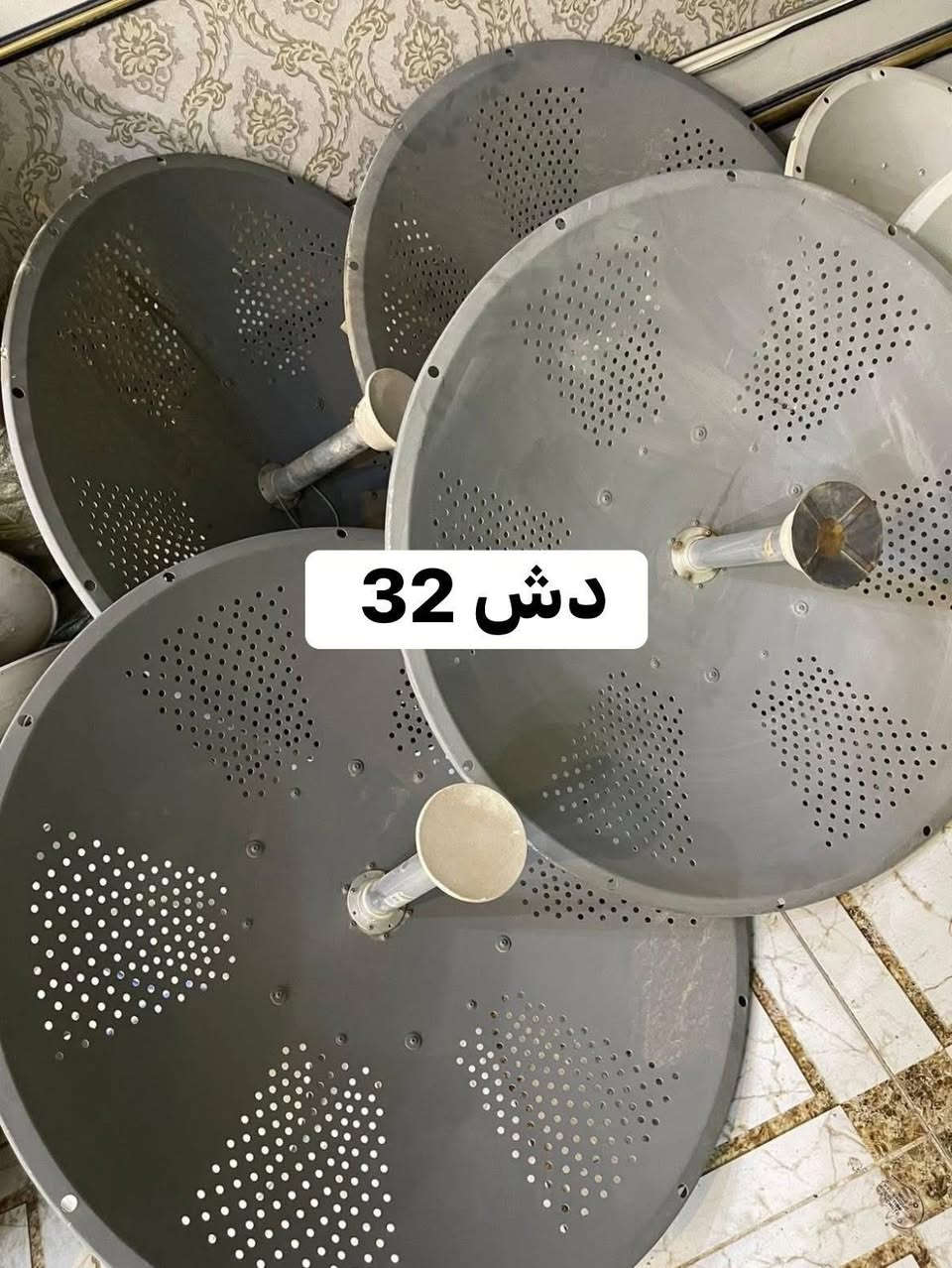 طلــب كل الوكلاء 🔥🔥 المستخدم النظيف 🔥
وصلت وجبة جديدة اليوم وكمية محدودة
وصلت وجبة جديدة اليوم وكمية محدودة
شرط نظيف ويلوك بصفحتنا الي الكل يثق بيها 🥰

📡 الأجهزة المتوفرة حالياً:

🔹 لايت بيم 🔥🔥

السعر: 35,000 د.ع

🔹 بور بيم 🔥🔥

السعر: 60,000 د.ع

🔹 912 5G

السعر: 40,000 د.ع

🔹 سكتر 120 UBNT

السعر: 60,000 د.ع

🔹 روكت XW

السعر: 90,000 د.ع

🔹دش 30

السعر 85.000 د.ع

🔹 دش 32

السعر 90.000 د.ع

🔹 MikroTik 3011

السعر: 150,000 د.ع

🔹 MikroTik 4011

السعر: 200,000 د.ع

🔹 Rocket 1009

السعر مفاجأة قوية 🔥 (مراسلة خاص)

 

للحجز والاستفسار خاص او واتس ***********
